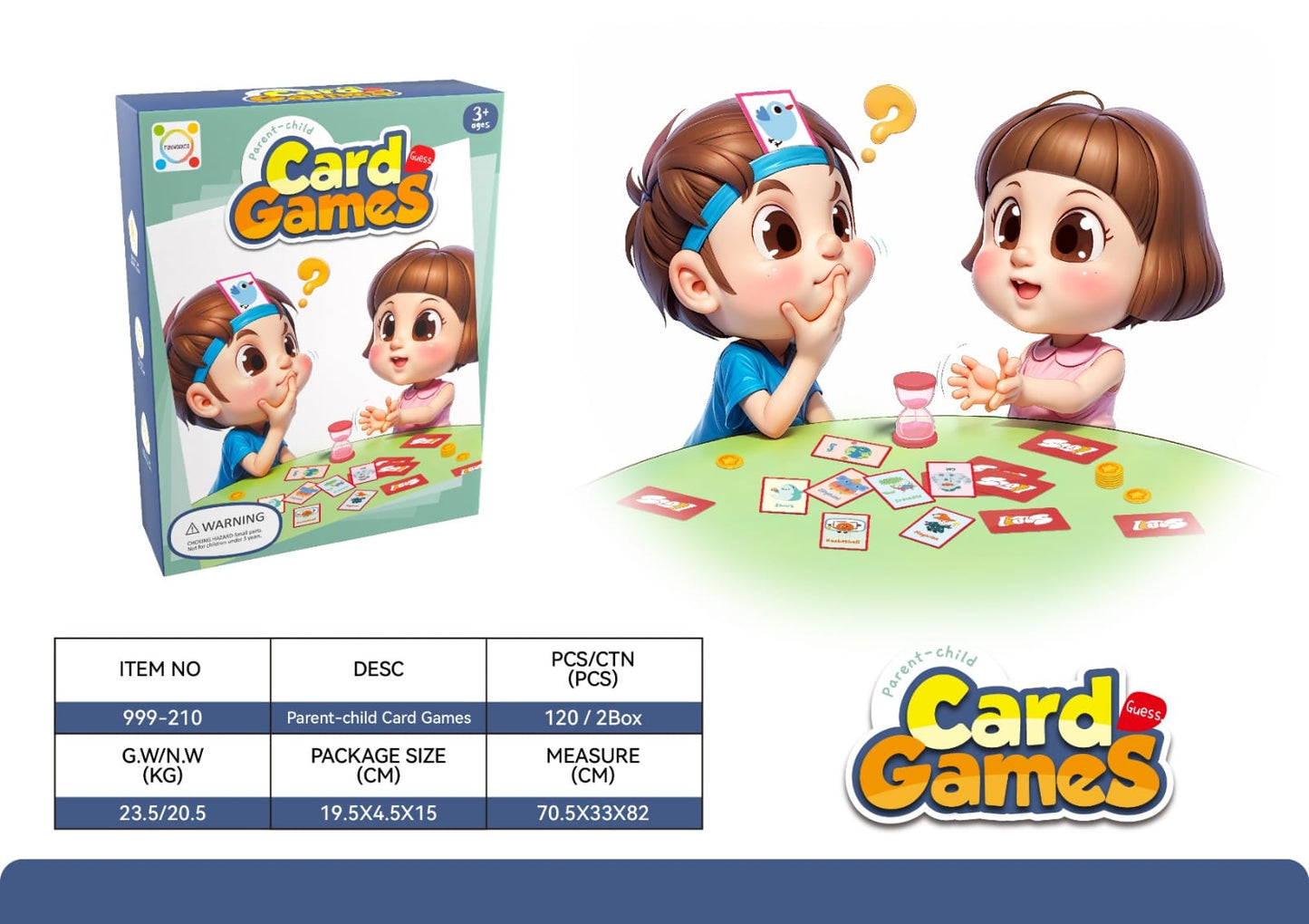 猜猜自己頭上咭是什麼遊戲