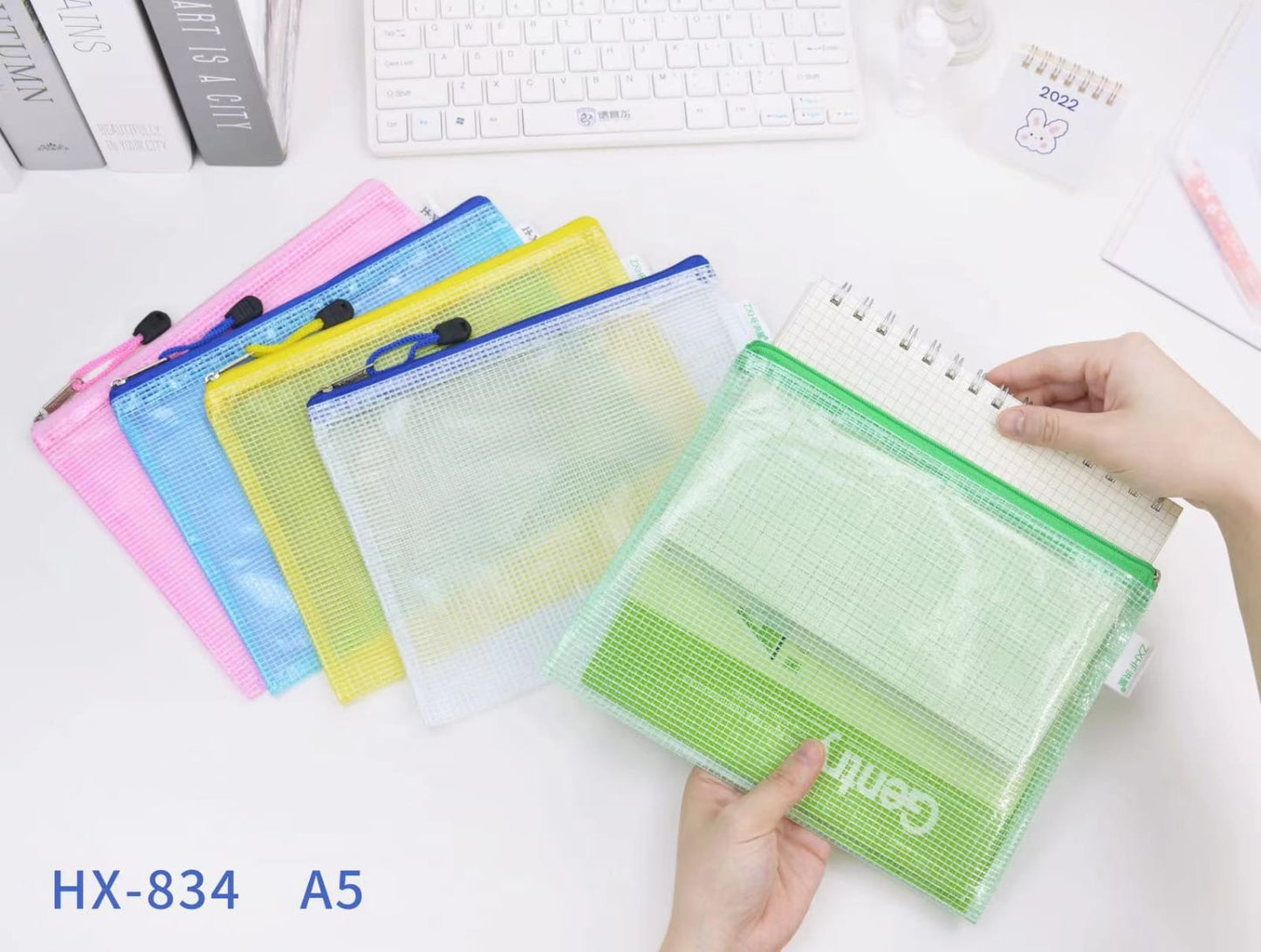 834 A5膠拉鏈袋 單色 (原包出)