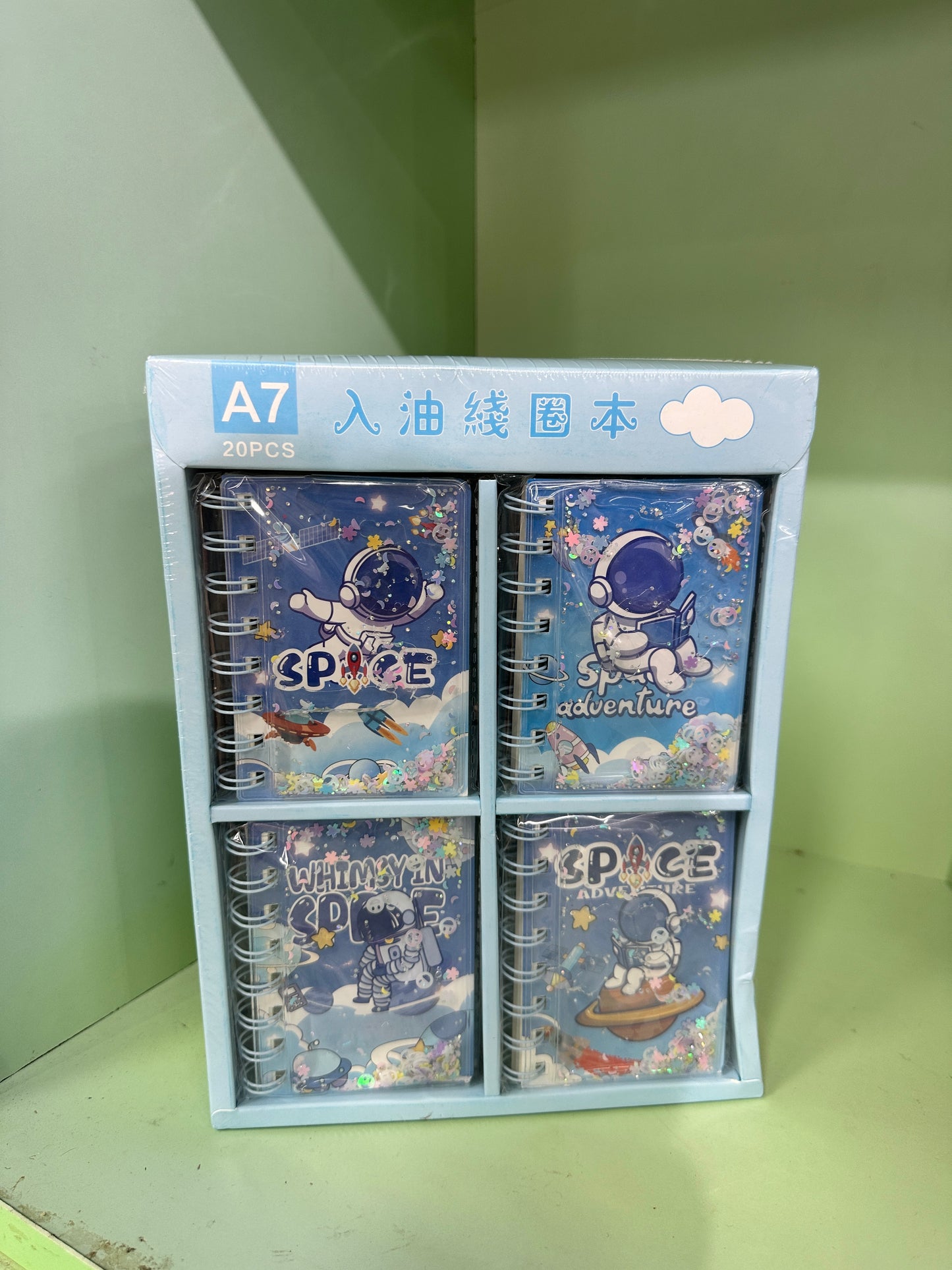 太空單行簿(原盒出)