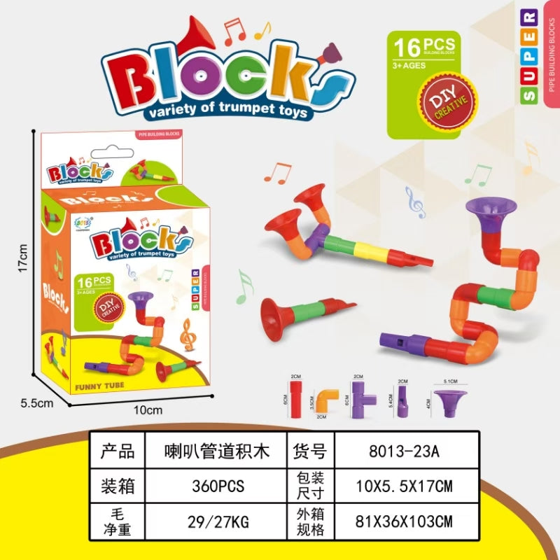砌水管音樂玩具