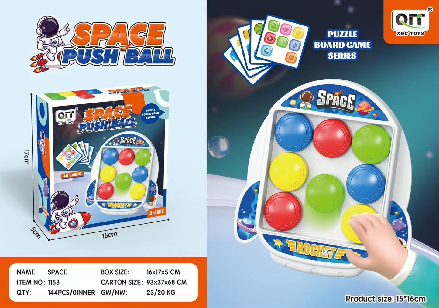 AB 訓練思考配對