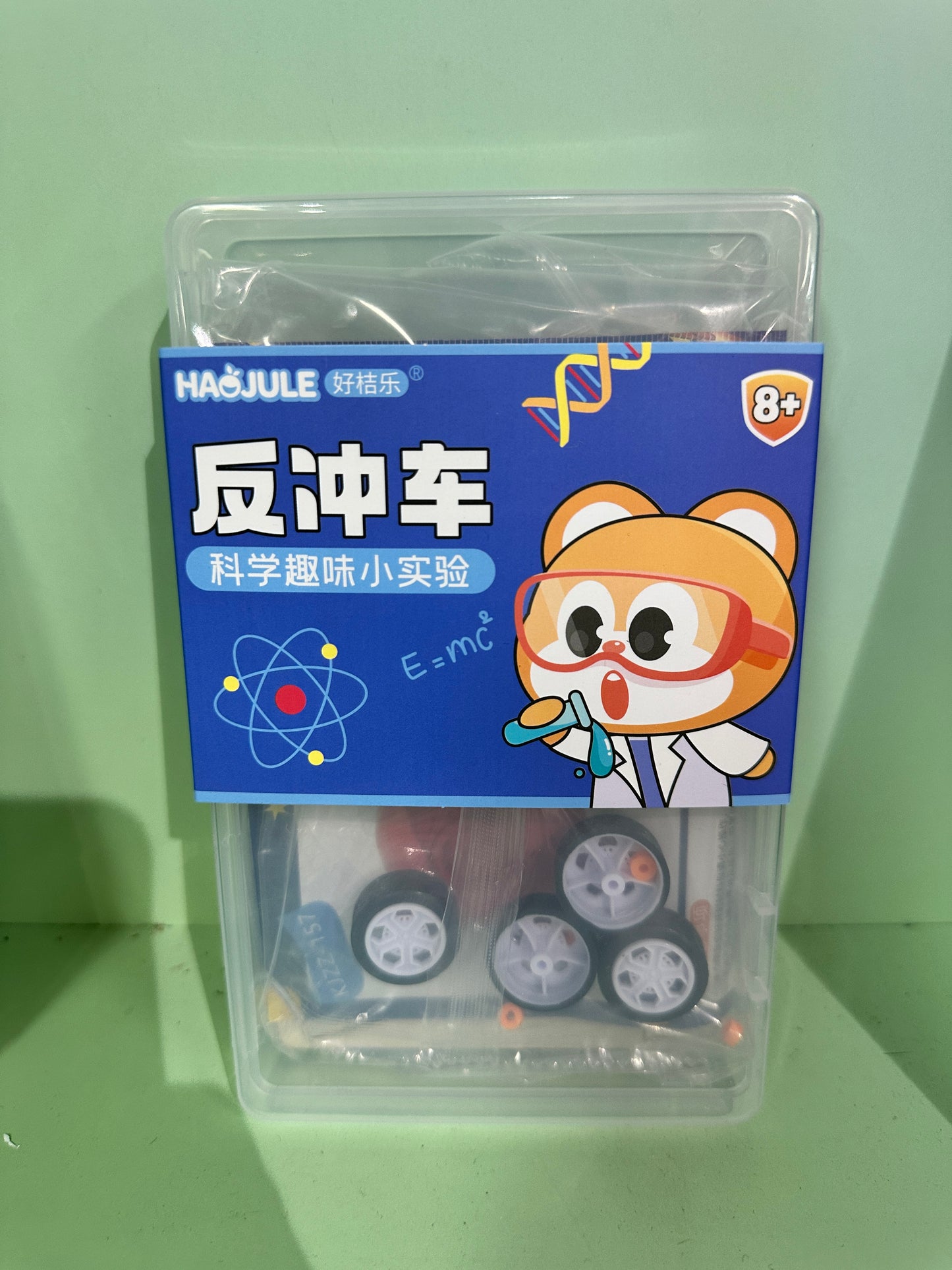 反沖車(10盒起訂)