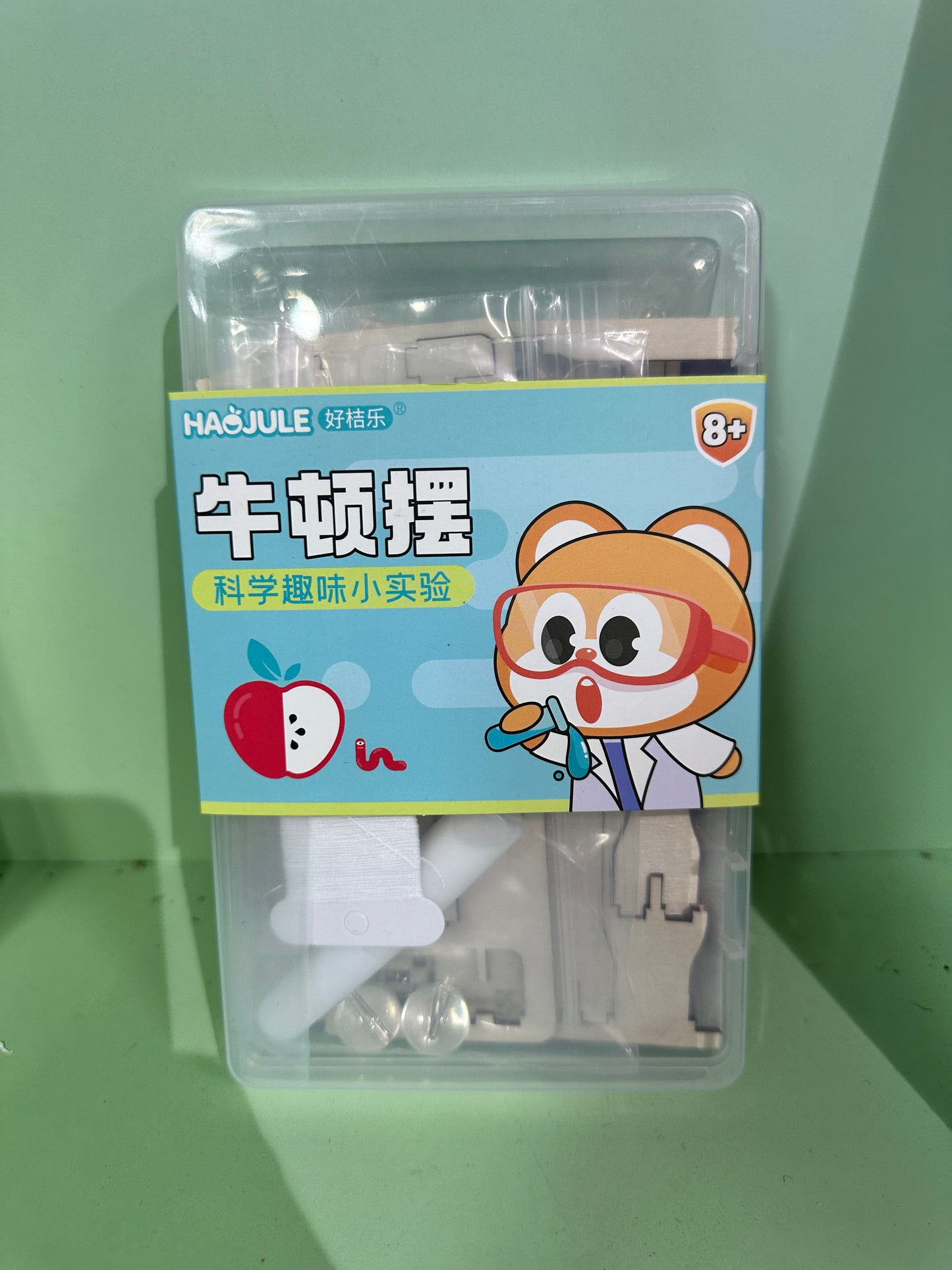 牛頓擺(10盒起訂)