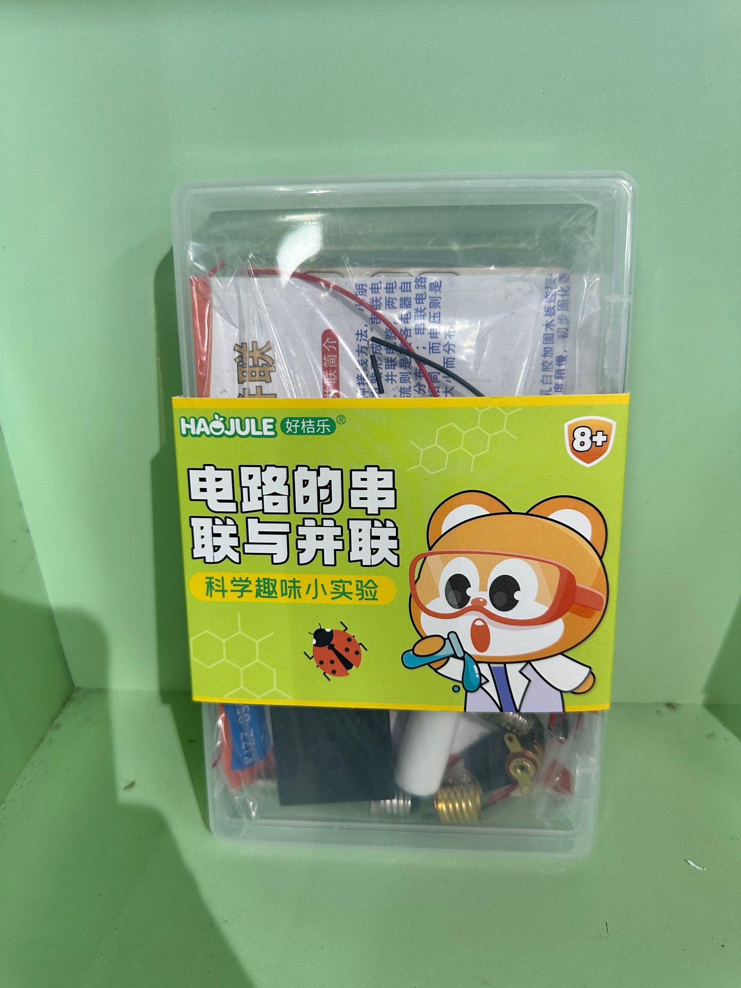 電路的串 聯與並聯(10盒起訂)