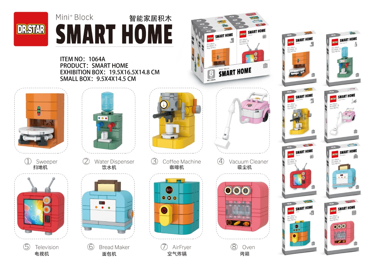 AA 益智積木(原盒)