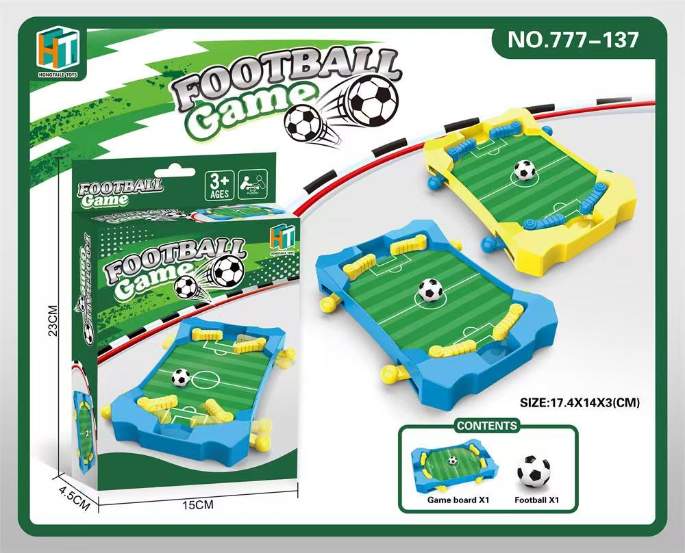 AB 眼明手快足球對戰