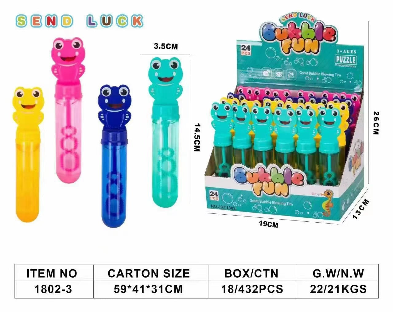 AA 泡泡棒(原盒出)