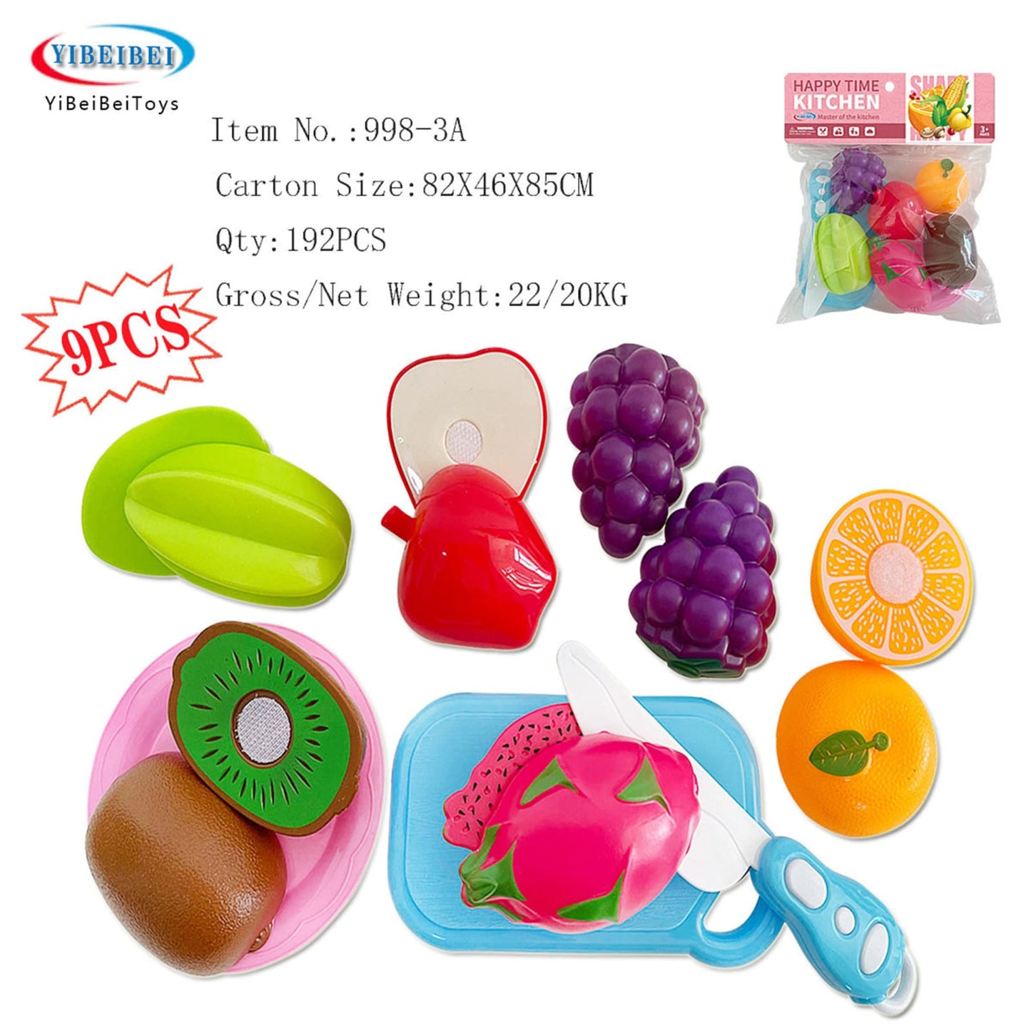 9983A 趣味水果切切樂