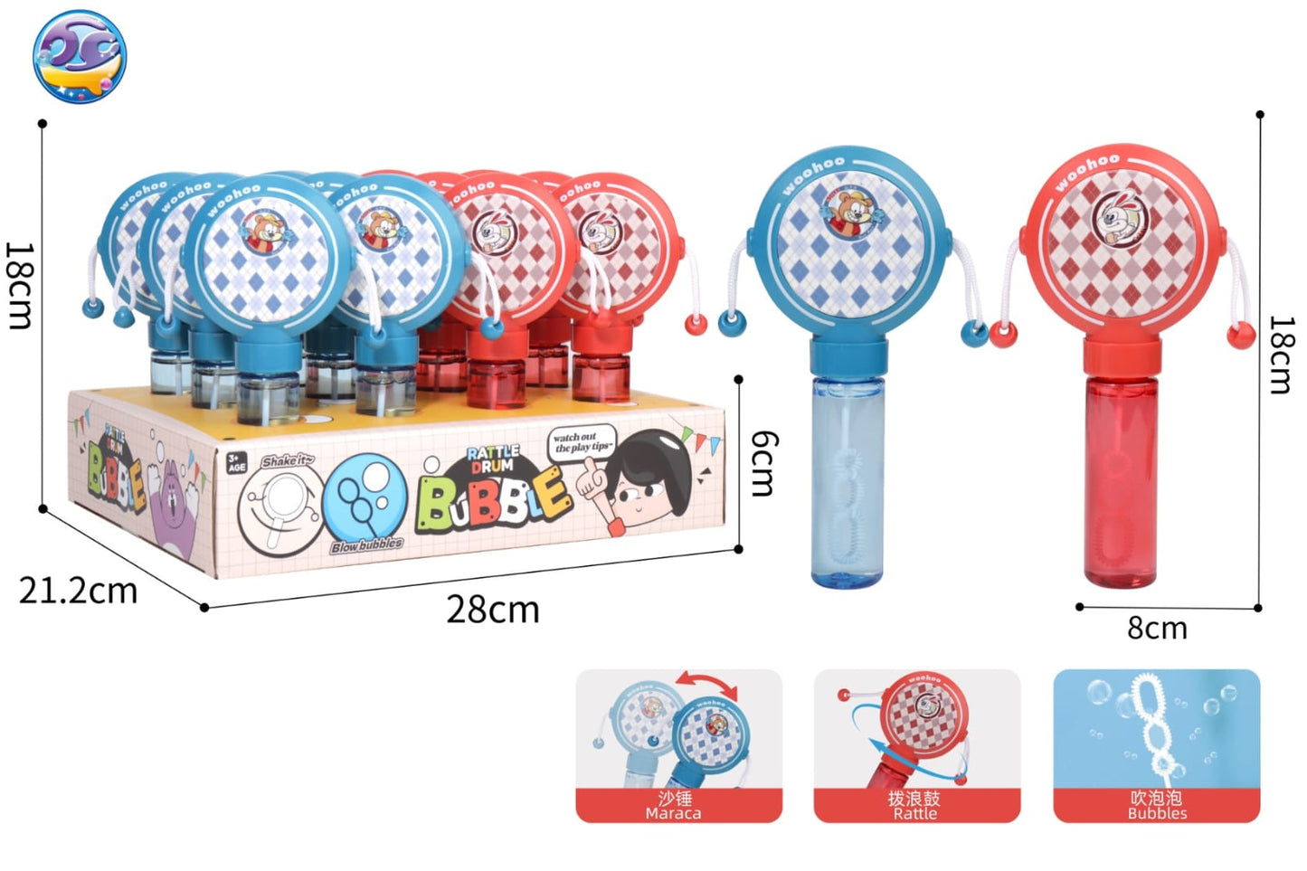 202881 搖鼓泡泡棒 (原盒出2盒起訂)