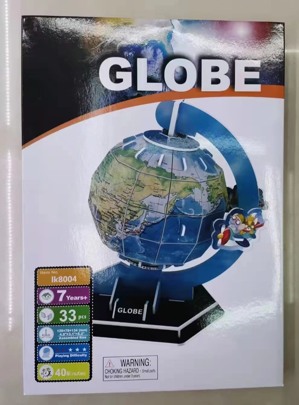 中華文化砌地球手工 (20個起訂)