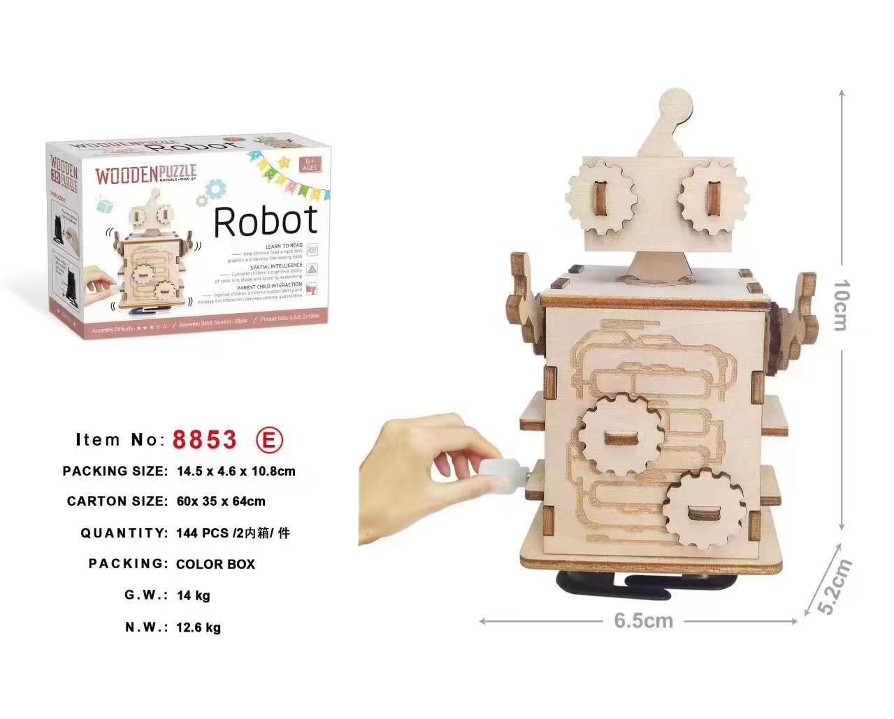 自砌上練行路公仔 (24個起訂)