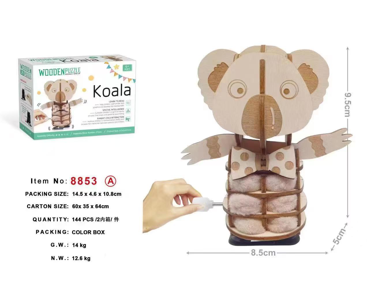 自砌上練行路公仔 (24個起訂)