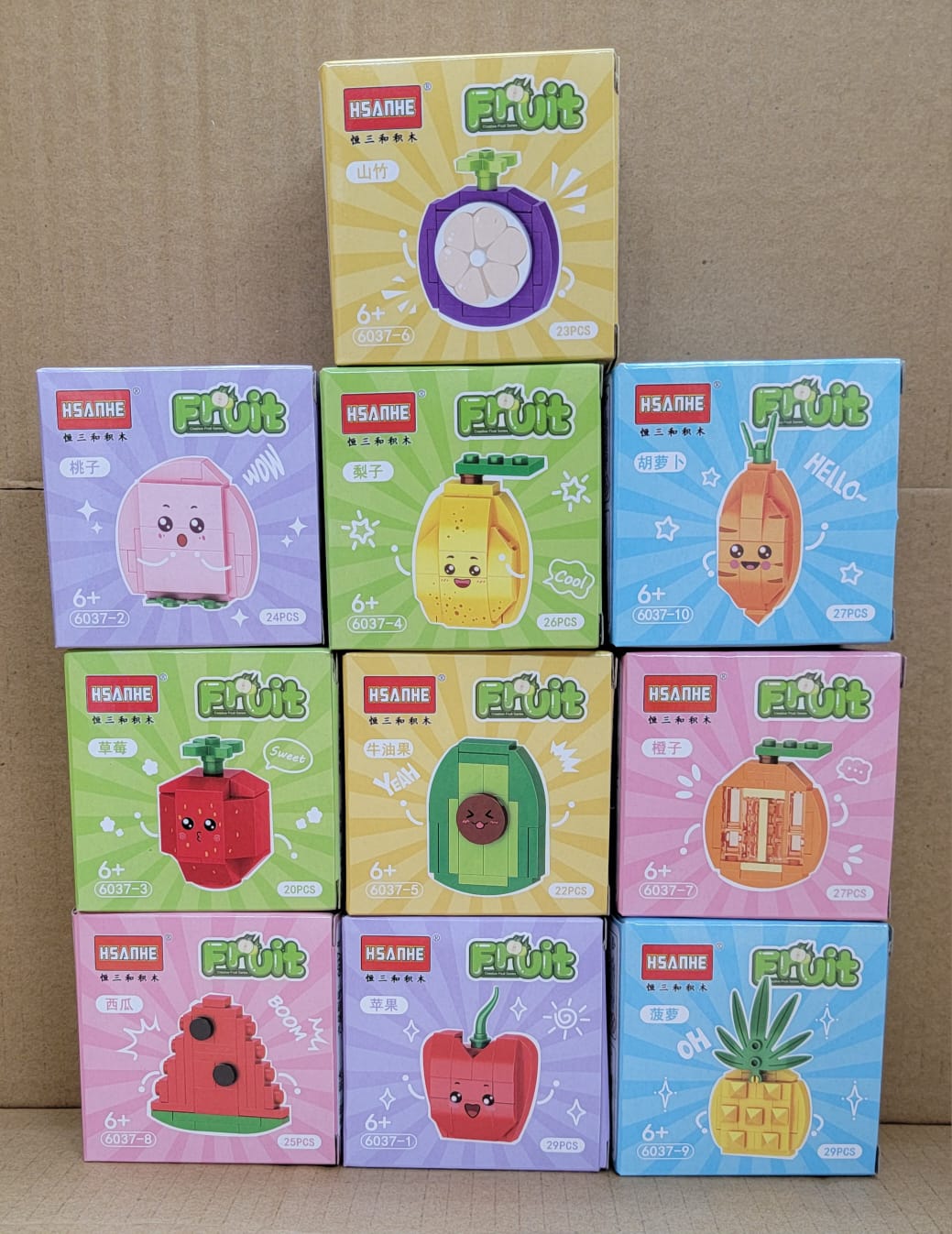 水果款積木 (原套出)
