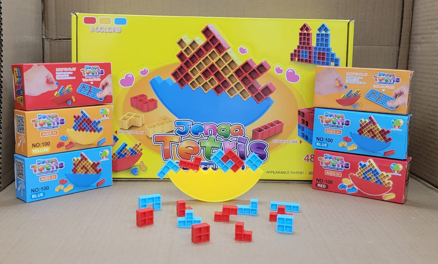 平衡玩具 (原盒出)