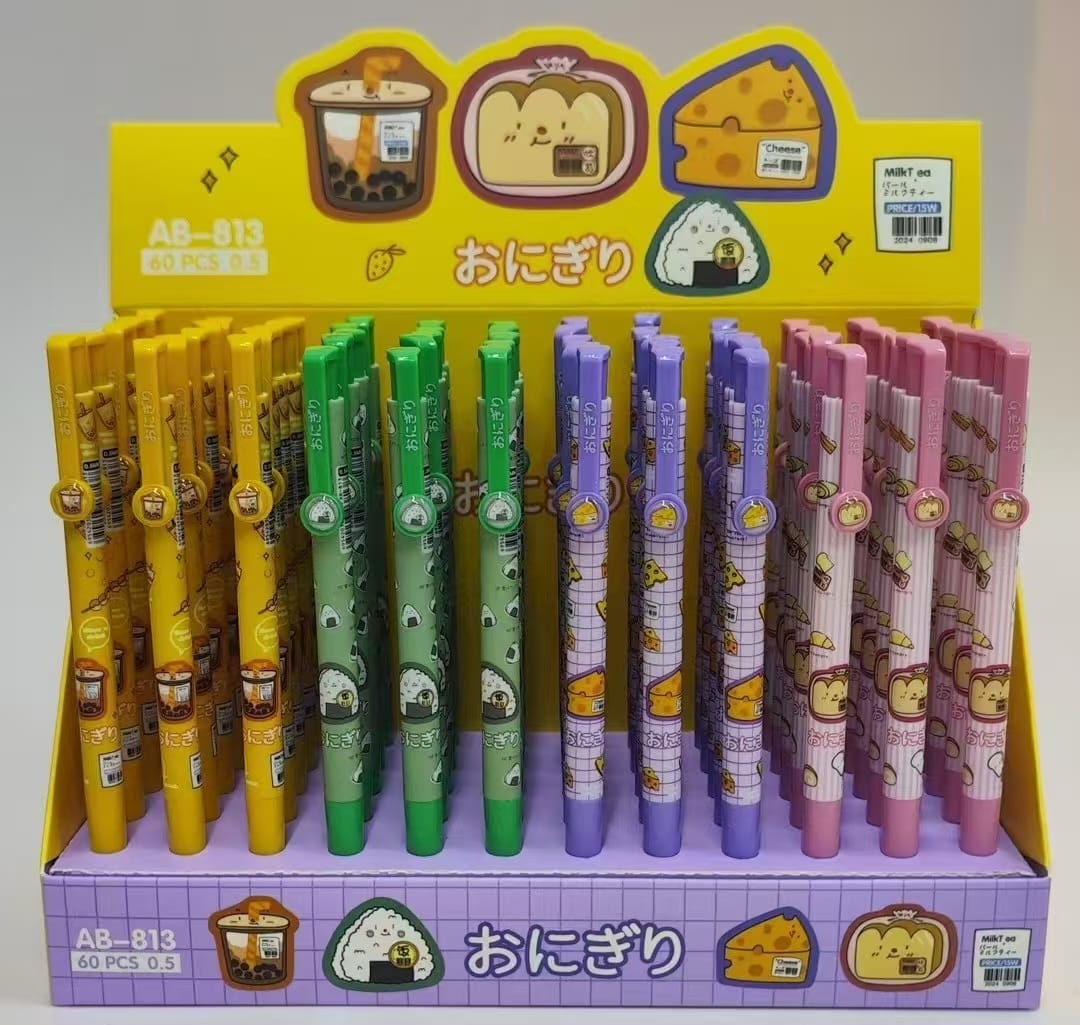 AB813藍色圓珠筆
