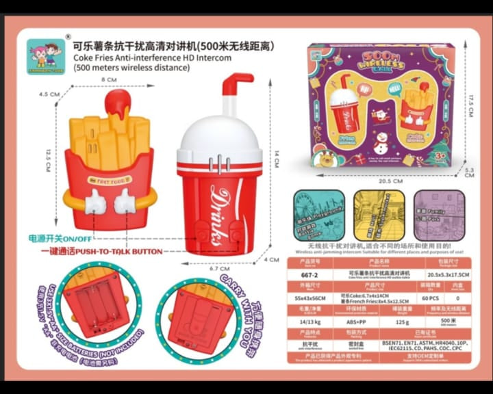 小朋友非常喜歡的對講機 可接收500米內 (20個起訂)