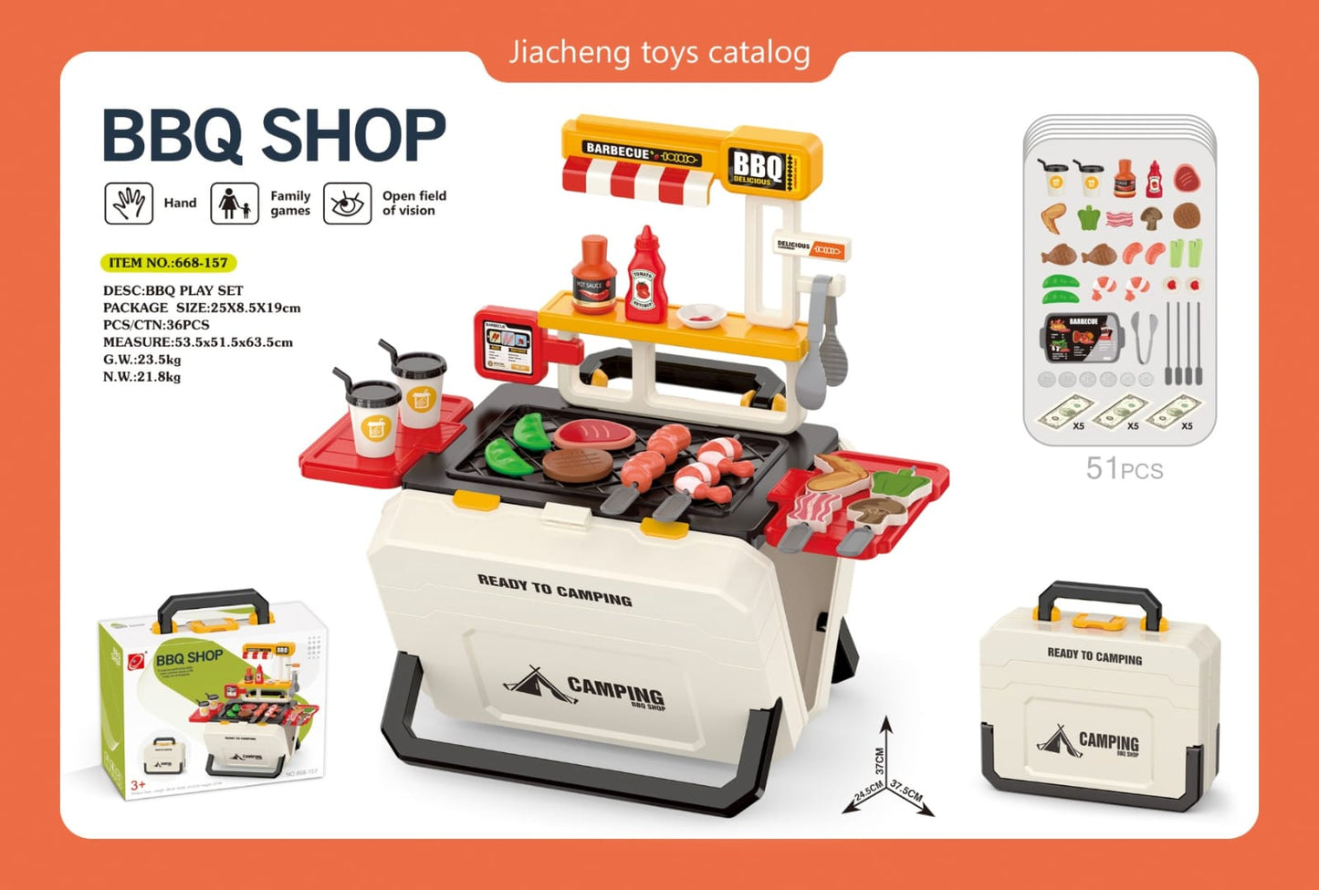 668157燒烤手提箱 (12個起訂)