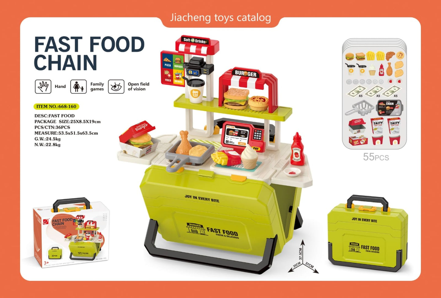 668160漢堡手提箱 (12個起訂)