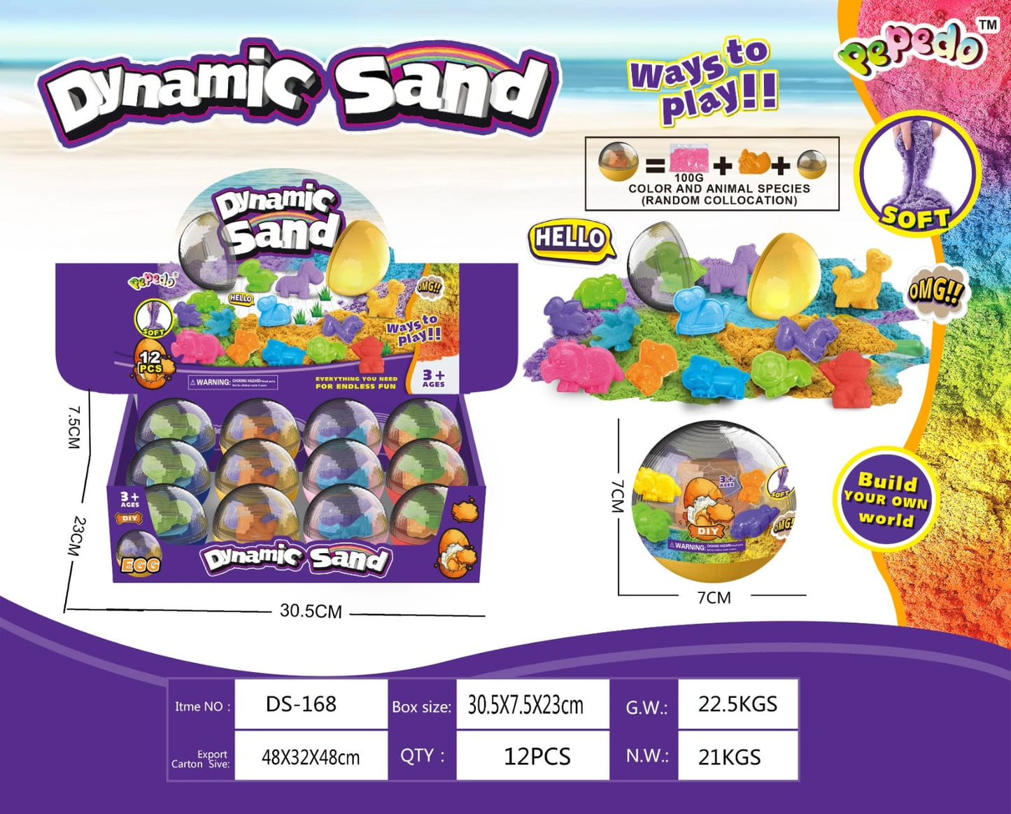 168太空動物動力沙 (24個起訂)