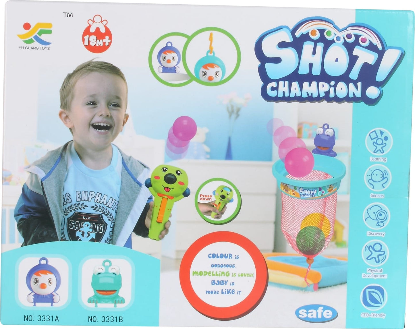 3331投籃彈球 (20個起訂)