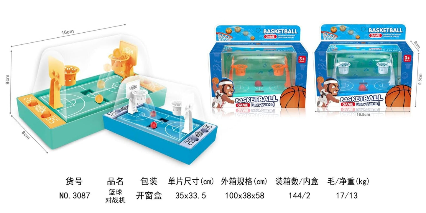 3087彈射籃球 (20個起訂)