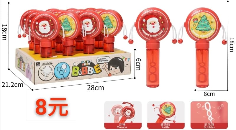 聖誕節搖鼓泡泡棒
