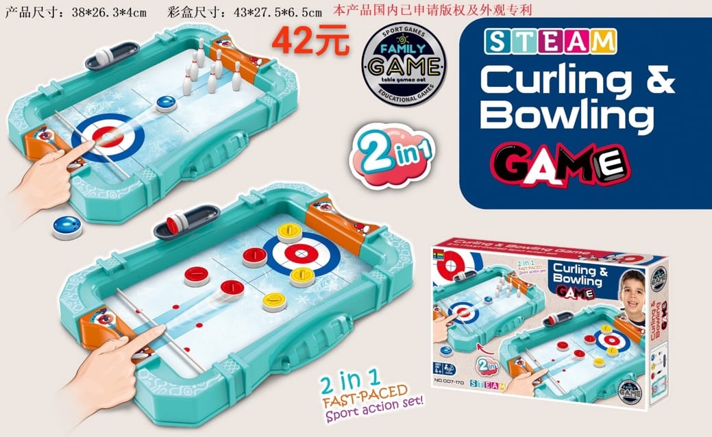 冰壼加保齡遊戲 2 in 1