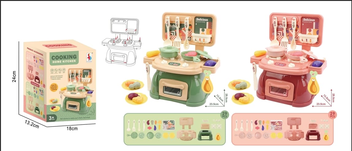廚房玩具