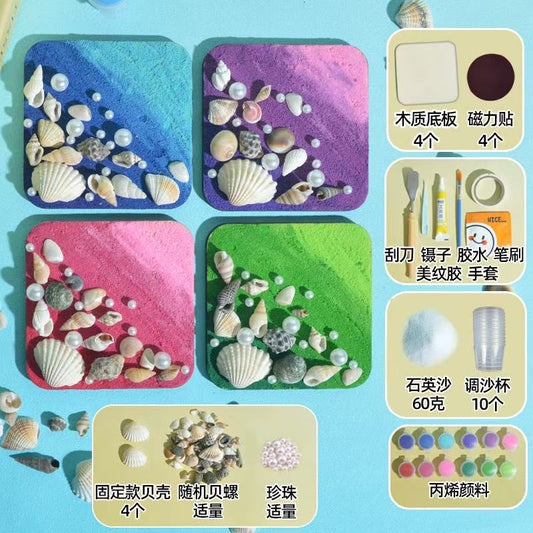 肌理畫磁石貼 (可挑選款式)