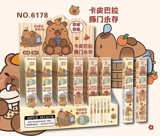 神秘抽卡皮巴拉黑色中性筆 (原盒出)