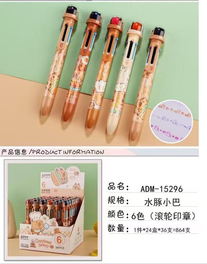 滾輪印章6色水豚中性筆 (原盒出)