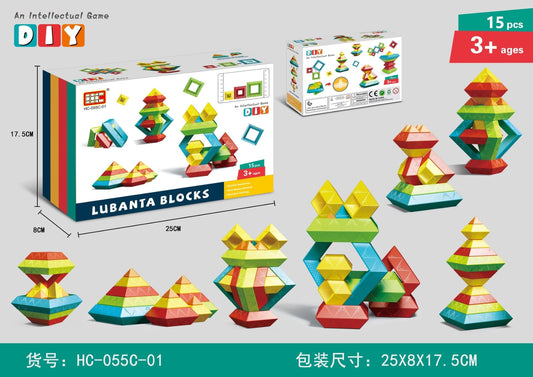 魯班塔積木 (原盒出)