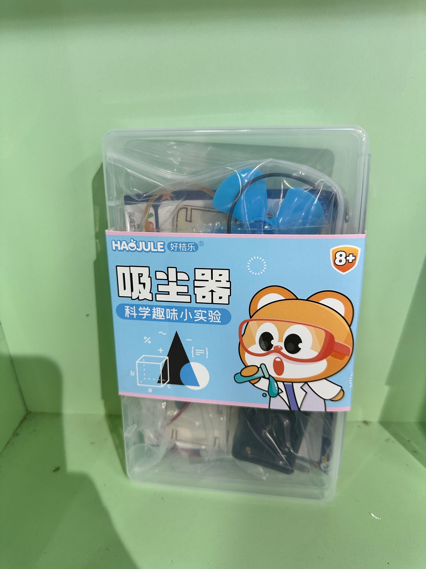 吸塵器（10盒起訂）