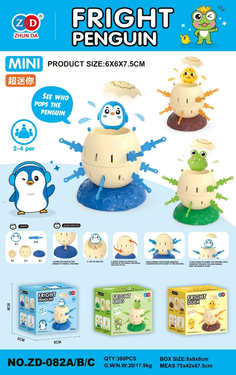 AB 拯救動物水桶遊戲