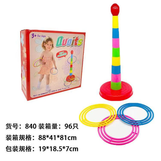 AA 抛圈玩具