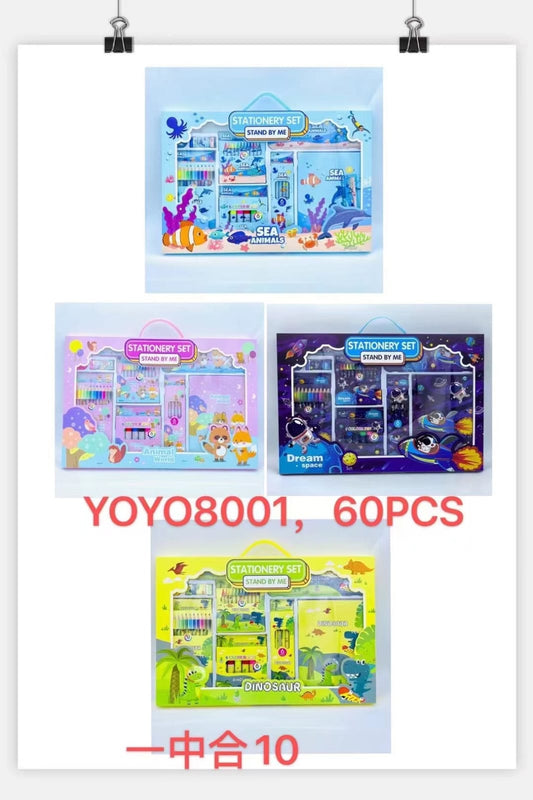 8001文具套裝 (20個起訂)