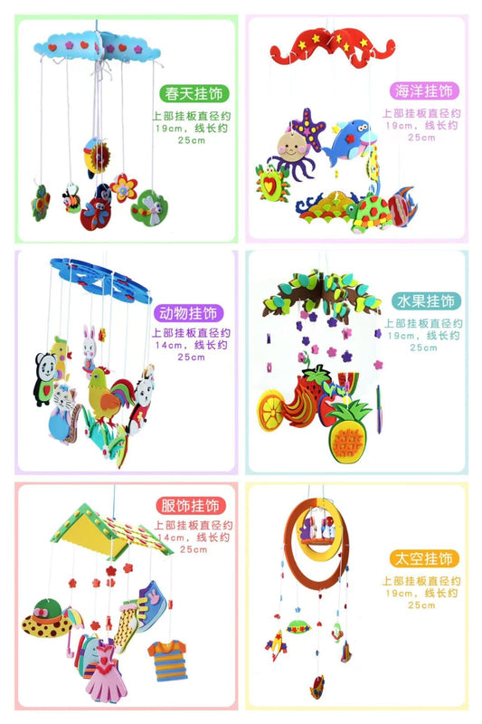 手工掛飾 (20個起訂)
