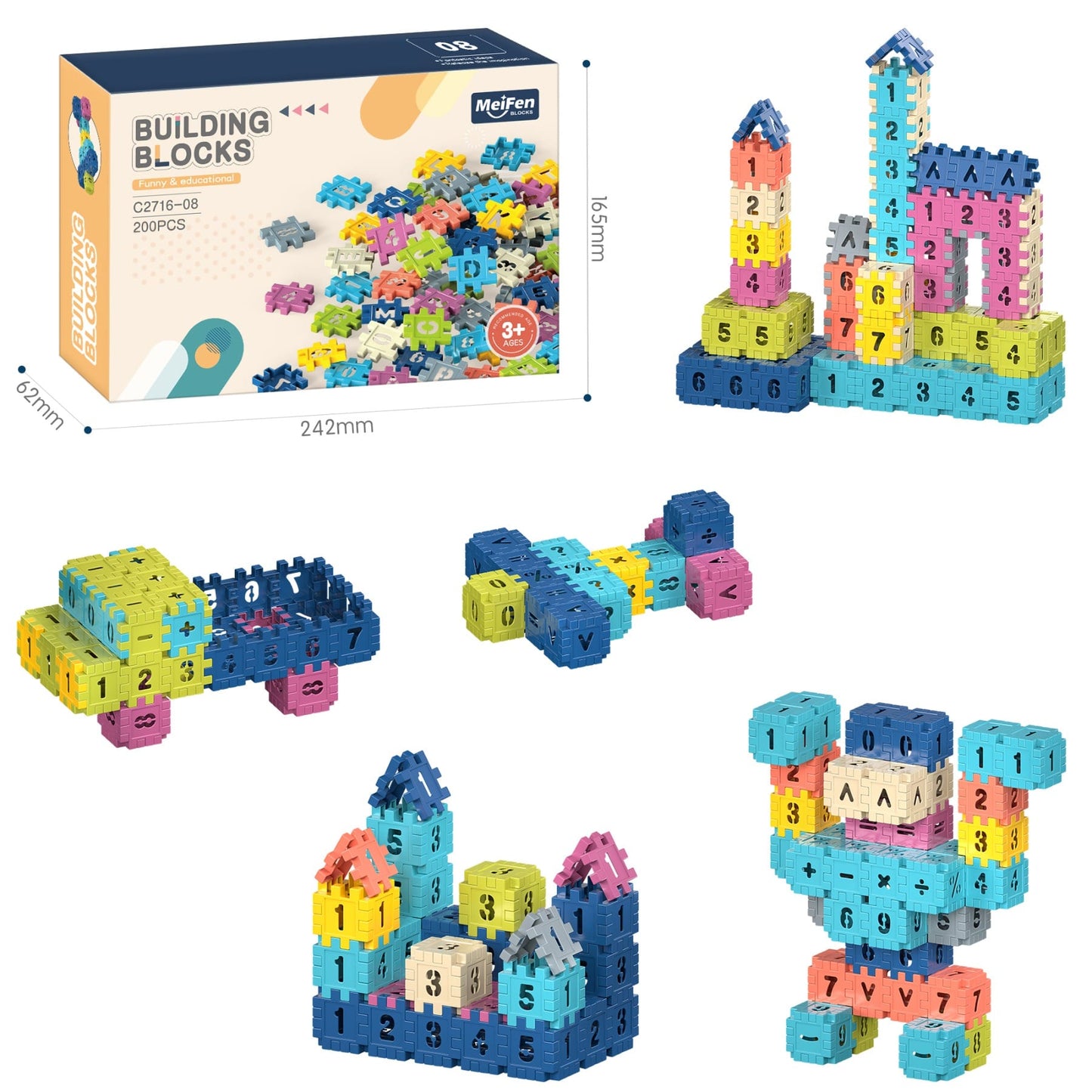 271608拼方塊積木200pcs (20個起訂)
