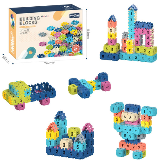 271608拼方塊積木200pcs (20個起訂)