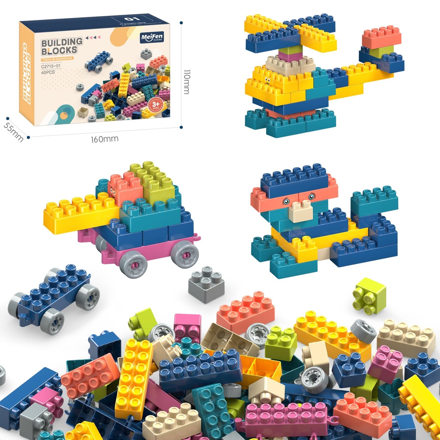 271501積木粒40pcs (20個起訂)
