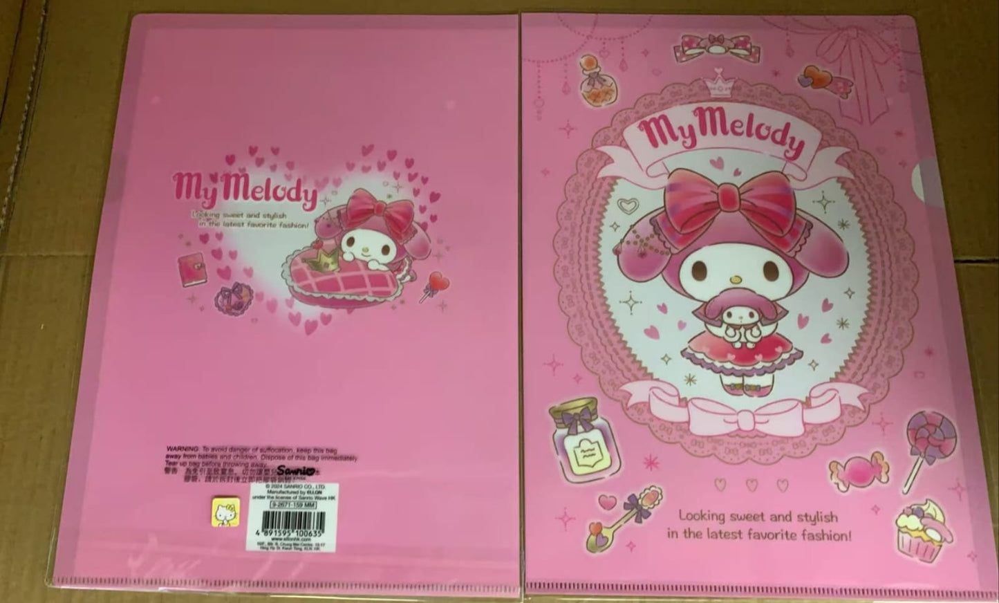 100635 My Melody A4 File (10個起訂)