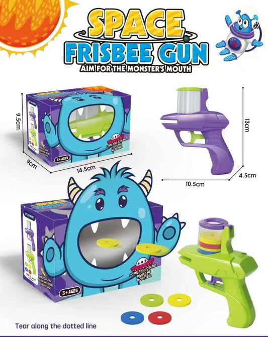 考考你眼力，小朋友海綿射槍