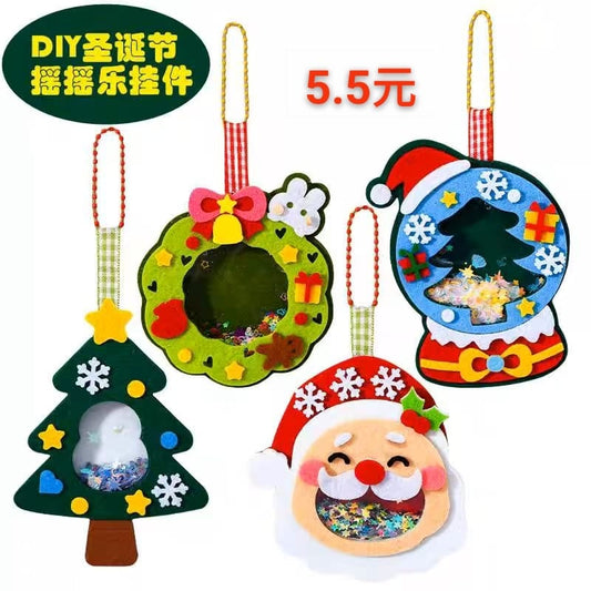 聖誕節手工 四款混出 (40個起訂)