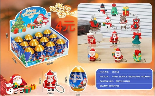 聖誕蛋匙扣