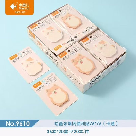 便利貼 - 1 (原盒出)
