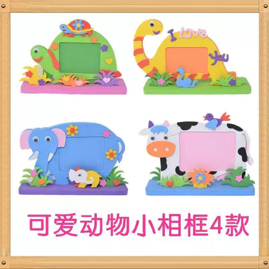 HD011 手工相框 (20個起訂)
