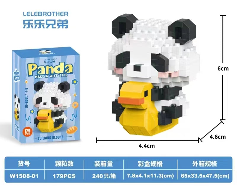 AA 可愛熊貓積木(款式隨機)